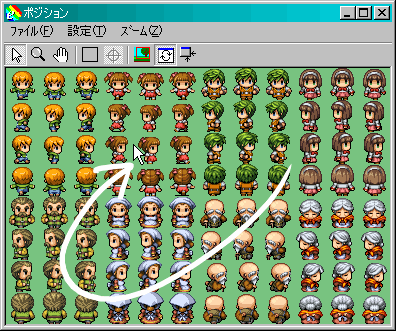 Edge プレビューウィンドウ操作方法 ツクールドット絵ブログ 夢見る最下層 Edge プレビューウィンドウ操作方法 ツクールドット絵ブログ 夢見る最下層