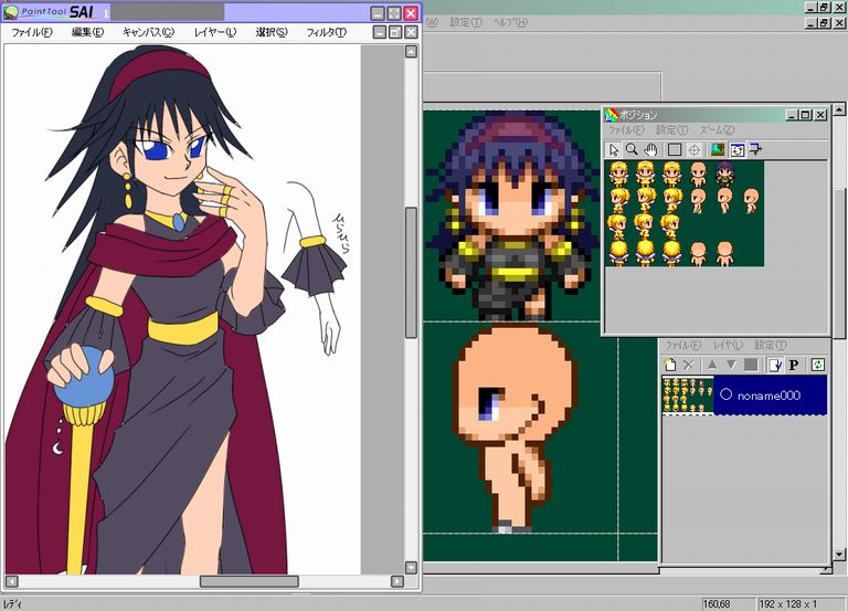 ツクールドット絵ブログ 夢見る最下層 管理人の練習