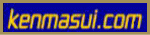 ケン・マスイオフィシャルサイト ケン・マスイオフィシャルサイト
