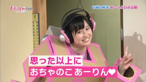 佐々木2