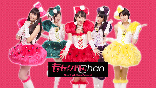 ももクロchan 全配信インデックス付き ももクロぺでぃあ私家版 エピソードと裏話