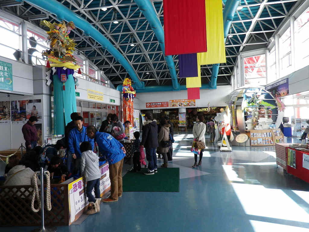 秋田ふるさと村 ハイキングさ あべじゃ