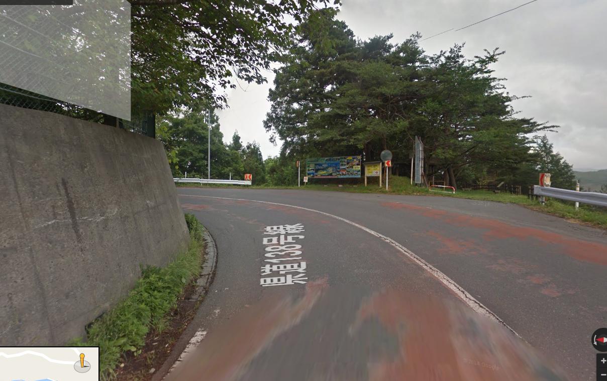 鷹の巣展望台 ハイキングさ あべじゃ