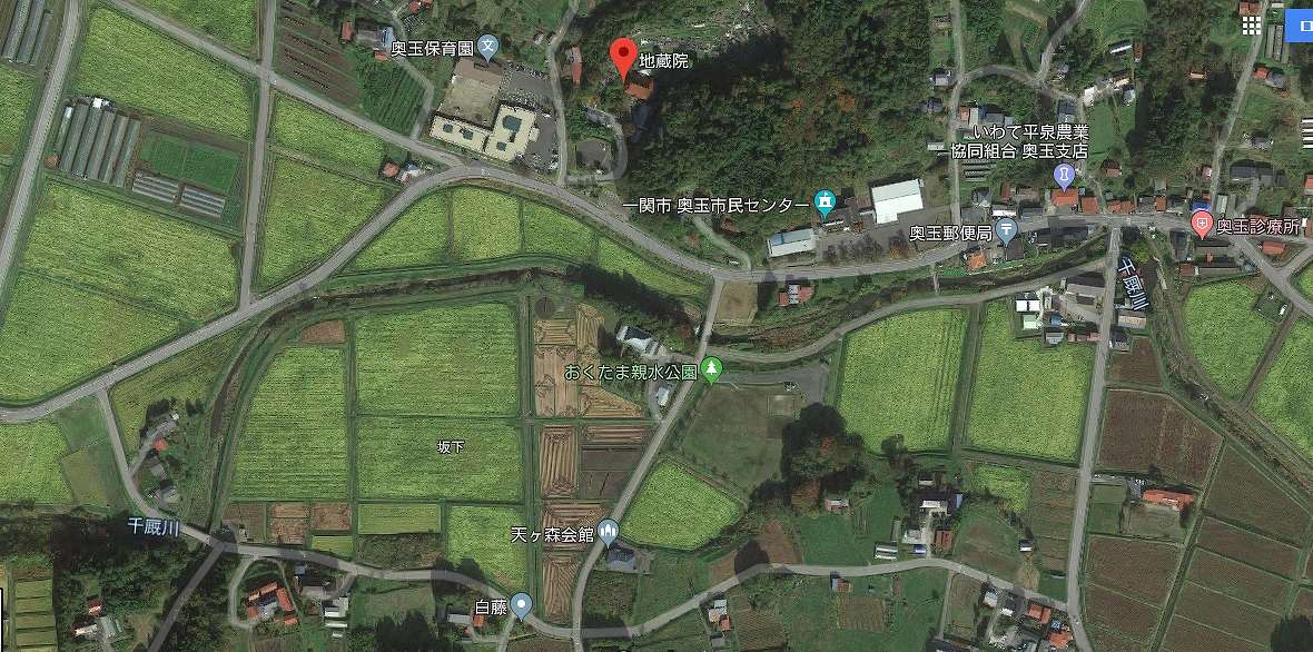 地蔵田 ハイキングさ あべじゃ