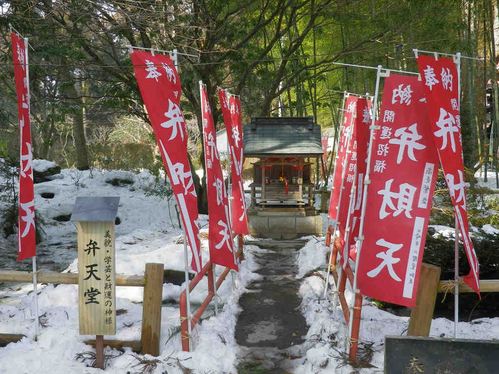 kokuzouson