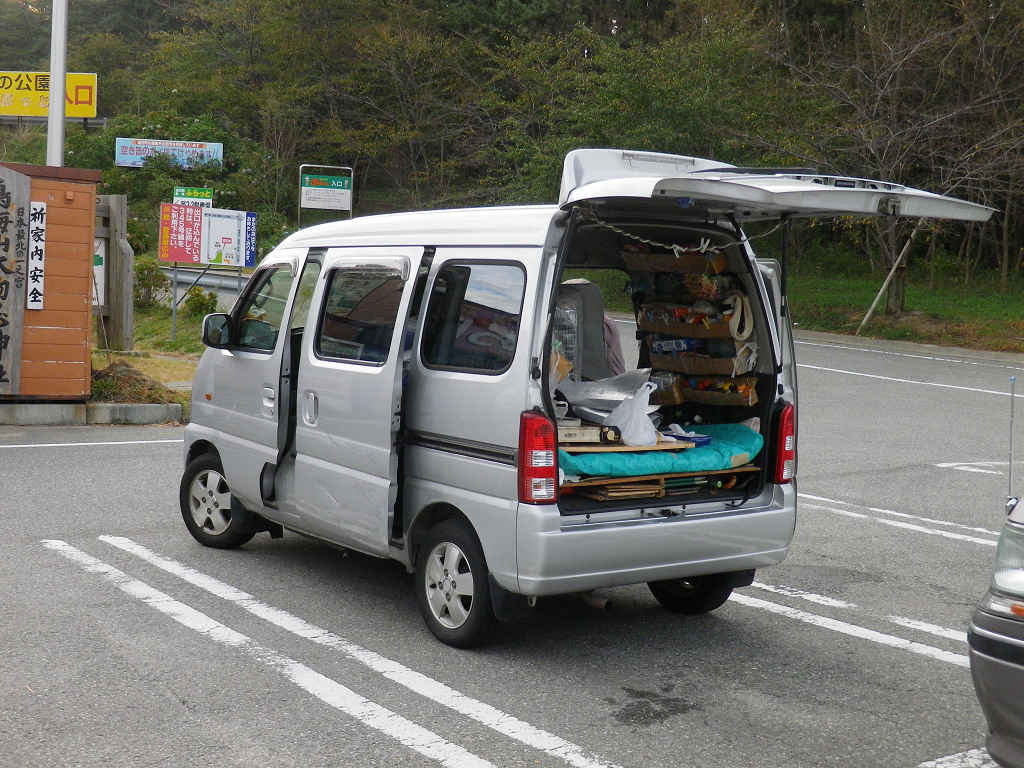 道の駅 山形 For車中泊 ハイキングさ あべじゃ 道の駅 山形 For車中泊 ハイキングさ あべじゃ