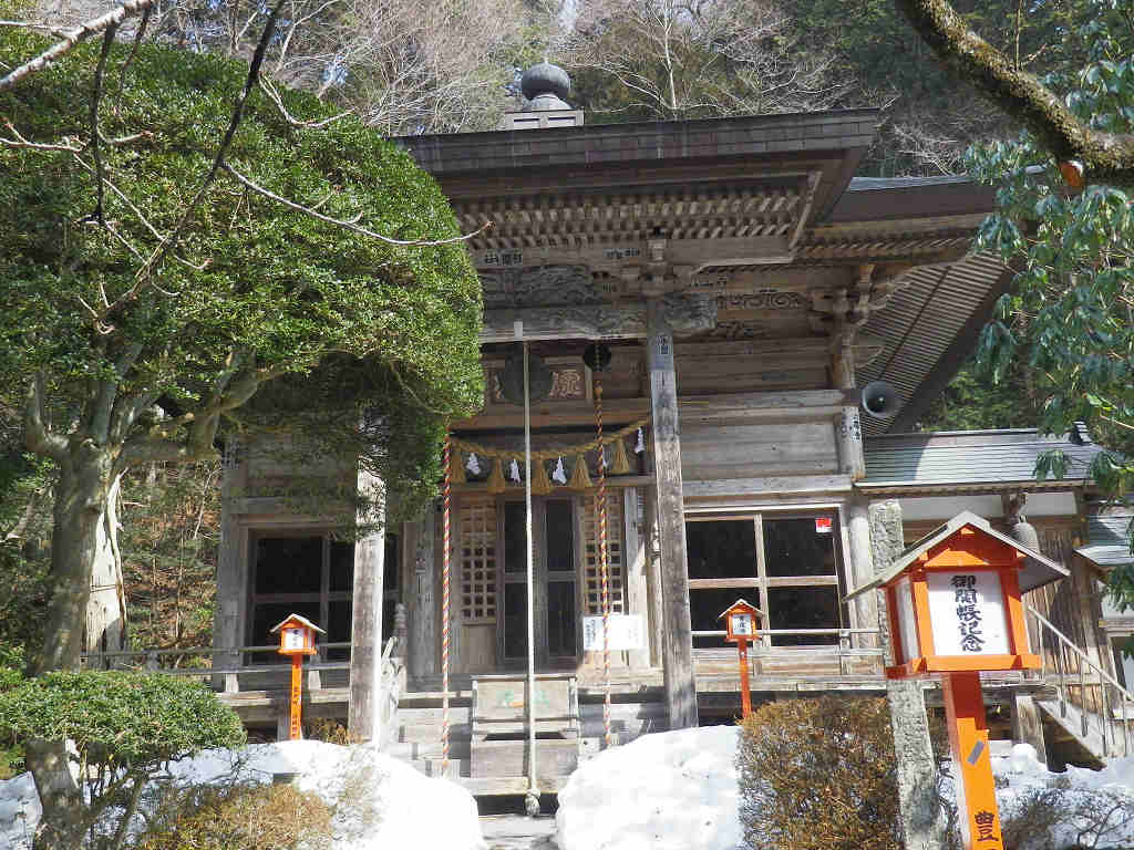 kokuzouson