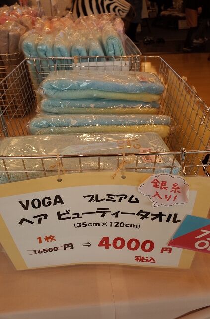 エアーかおると古民家 ハイキングさ あべじゃ エアーかおると古民家 ハイキングさ あべじゃ