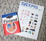 ceb9bcd7.jpg