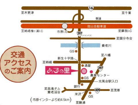 イメージ 7