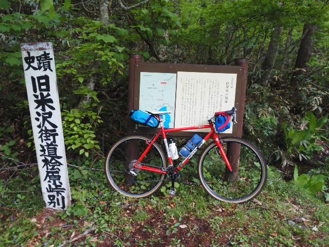 イメージ 9