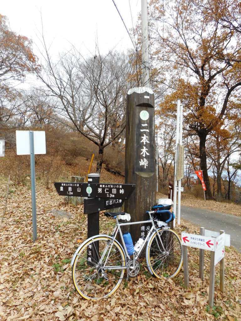 イメージ 26