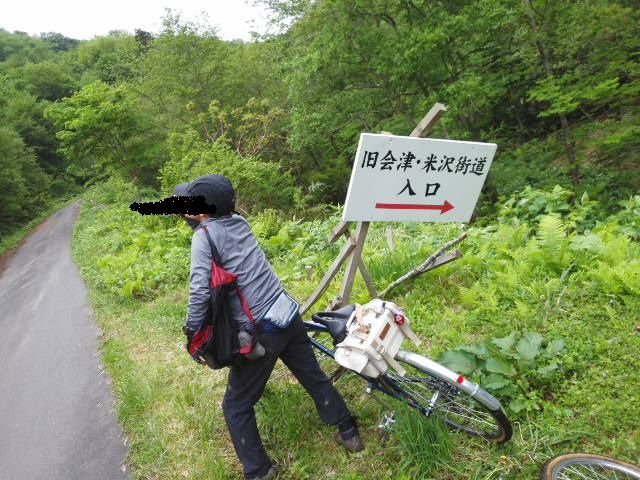 イメージ 4