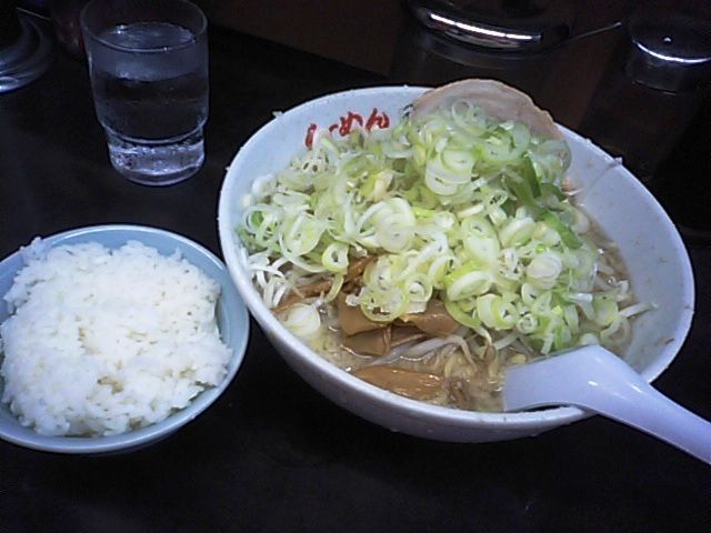 イメージ 2