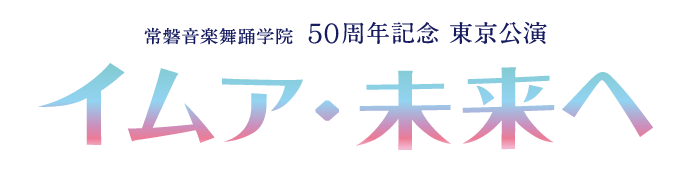 イメージ 8