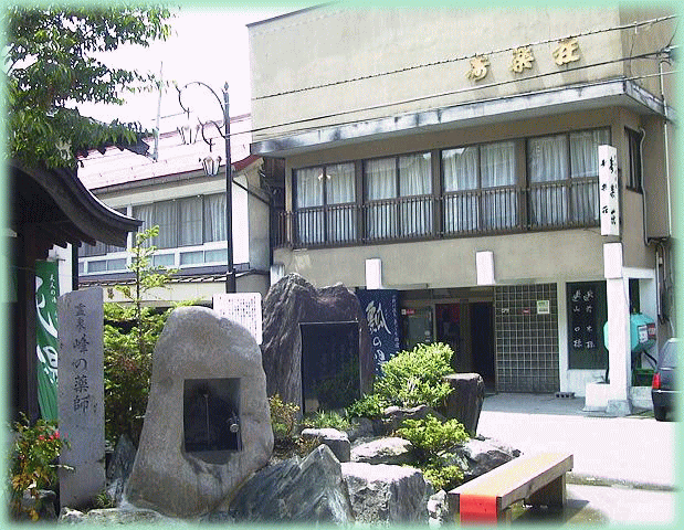 イメージ 5