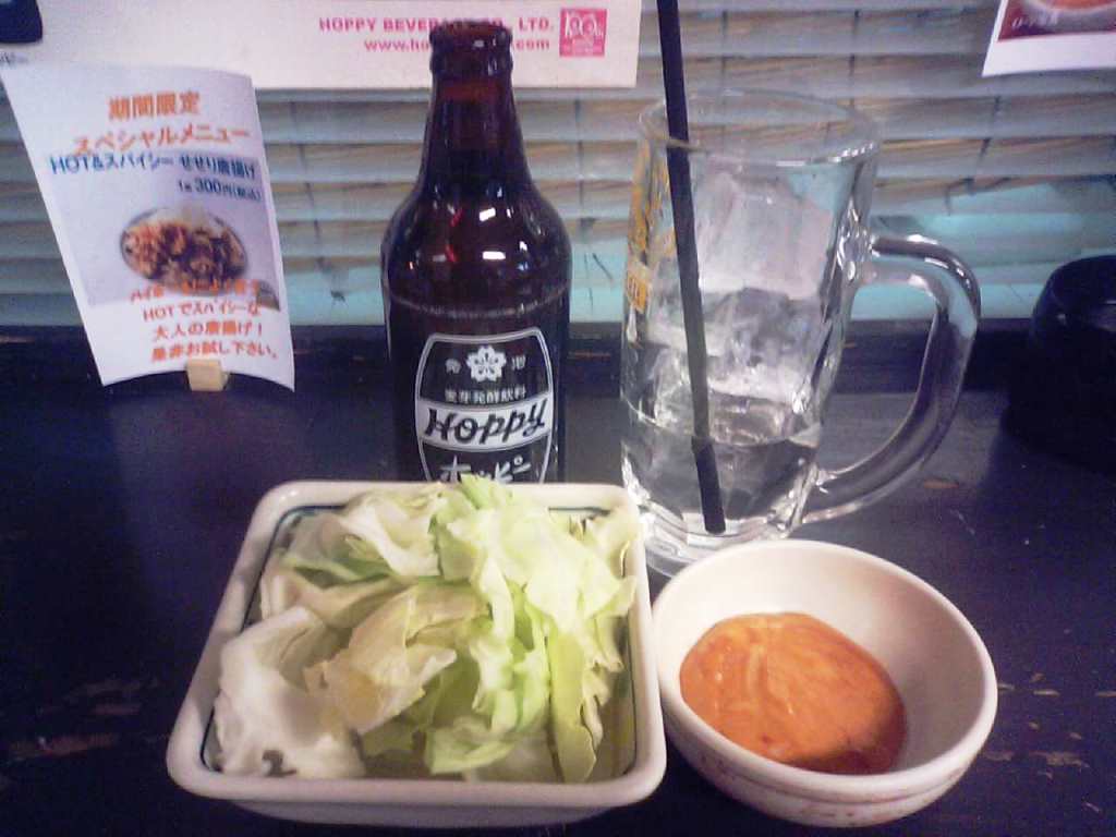 イメージ 30