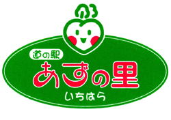 イメージ 6