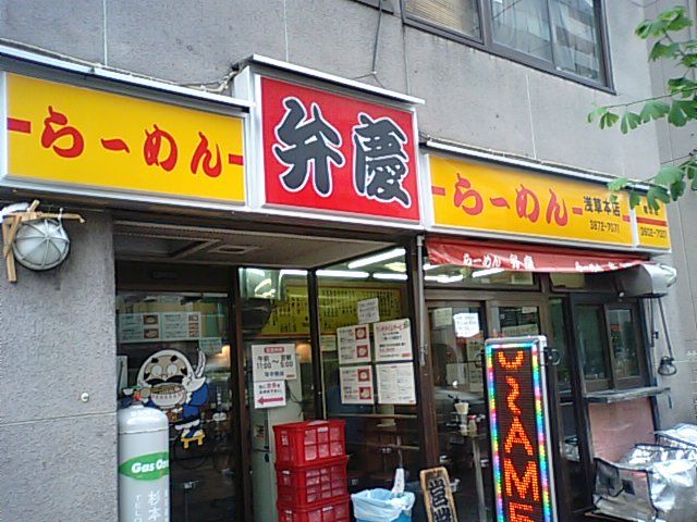 イメージ 1
