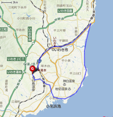 イメージ 4