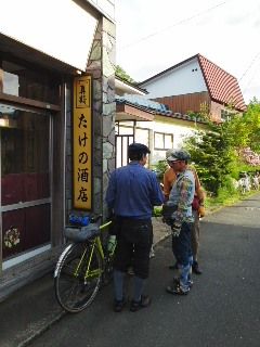 イメージ 7