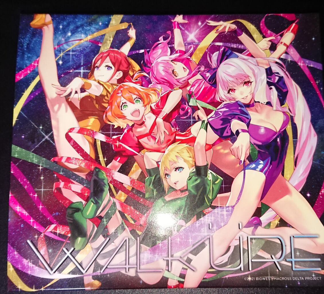 Walkure Rebornを聴いてみたよ とむとむダイアリー