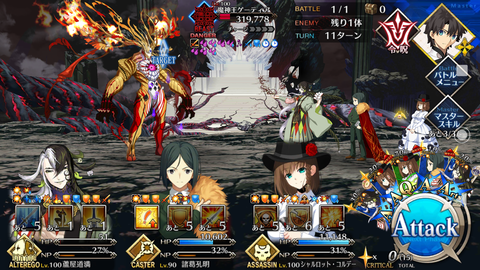 Screenshot_20210729-222120