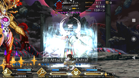 Screenshot_20210729-222355