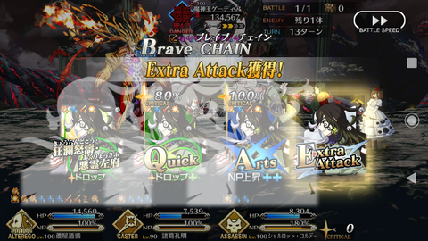 Screenshot_20210729-222325