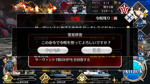 Screenshot_20210729-222141