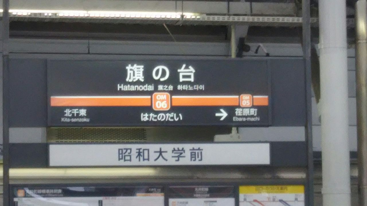 Tomtomノpoem Theater 詩歌 Livedoor Blog ブログ Tomtomノpoem Theater 詩歌 Livedoor Blog ブログ