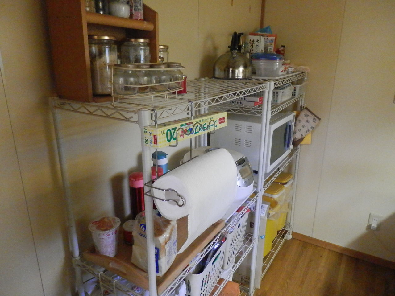 キッチンのゴミ箱の住所 カラーボックスハウス私んちのお片付け帳 キッチンのゴミ箱の住所 カラーボックスハウス私んちのお片付け帳