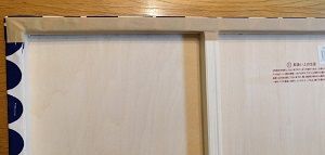 IMG_20190216_215641-1740x834
