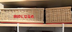 IMG_20190209_205542-1152x509