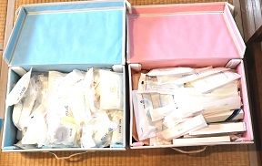 IMG_20190323_214200