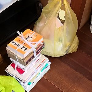 IMG_20190323_215907