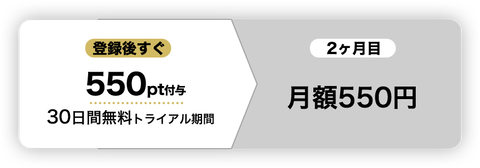fig_merit1_03