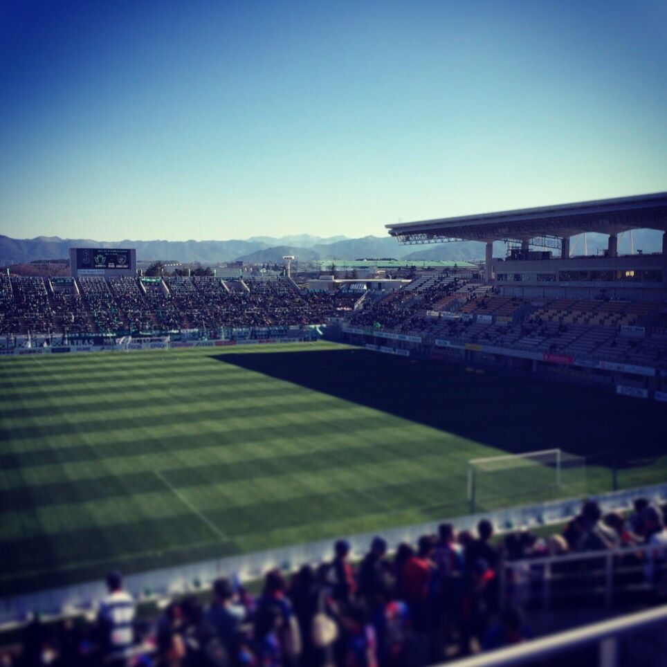 スタジアムガイド no 23 松本平広域公園総合球技場 fc東京 新米サポの応援記