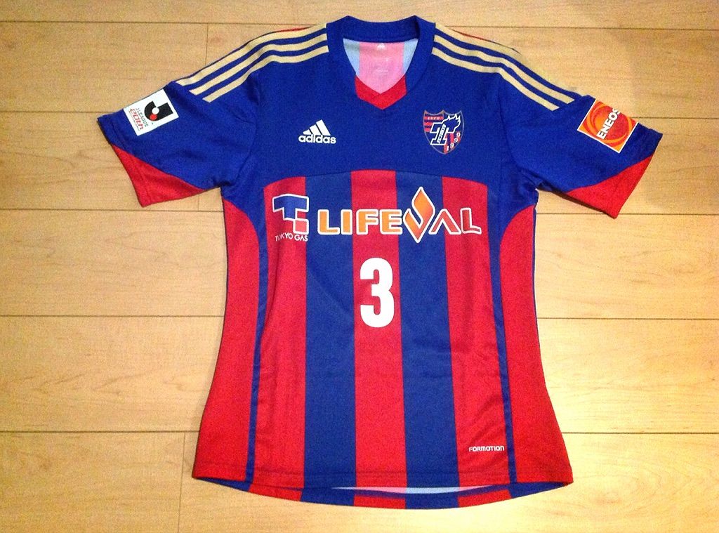 Adidas ユニフォームコレクション Vol 15 13 Fc東京 新米サポの応援記
