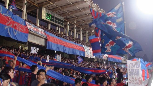 スタジアムガイド No 10 等々力陸上競技場 Fc東京 新米サポの応援記
