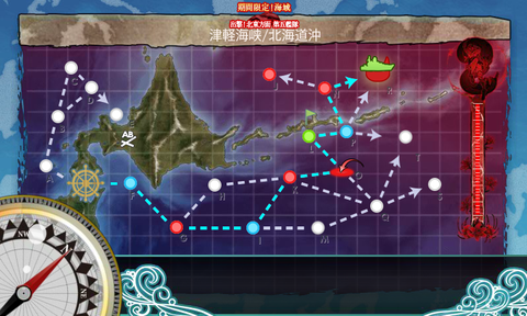 kancolle_20170503-025802642