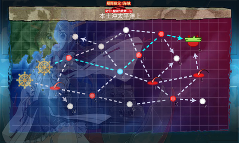 kancolle_20161119-220559224 - コピー