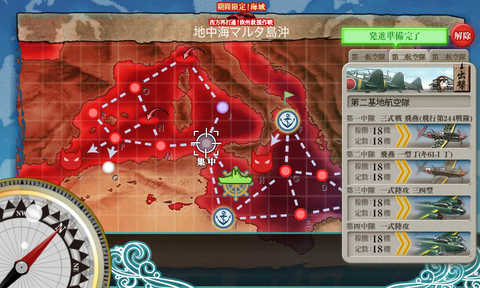kancolle_20170901-233106338