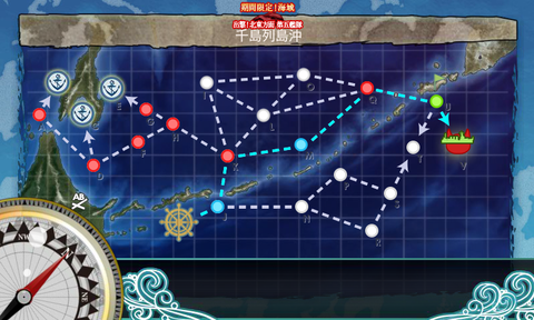 kancolle_20170503-165902423