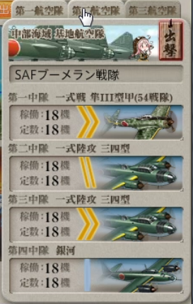 af62028576efb274f2c3c9b63ba92b2f
