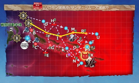 E7-2 ギミック水上艦隊