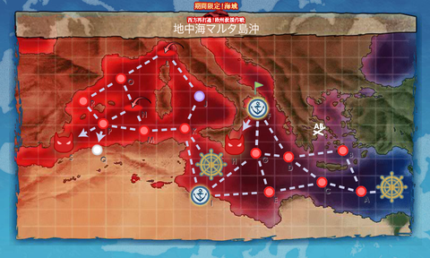 kancolle_20170819-123520182