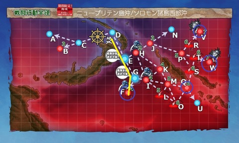 e5-0Fマスルート