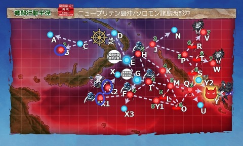 E5-1〇