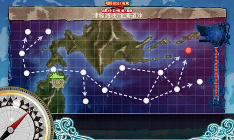 kancolle_20170503-002749583